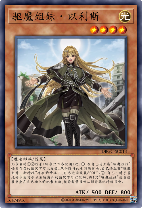 驅(qū)動精靈有什么作用，驅(qū)動精靈萬能網(wǎng)卡版
